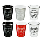 SECRET DE GOURMET Coffret 6 Tasses  Bistrot  10cl Multicolore