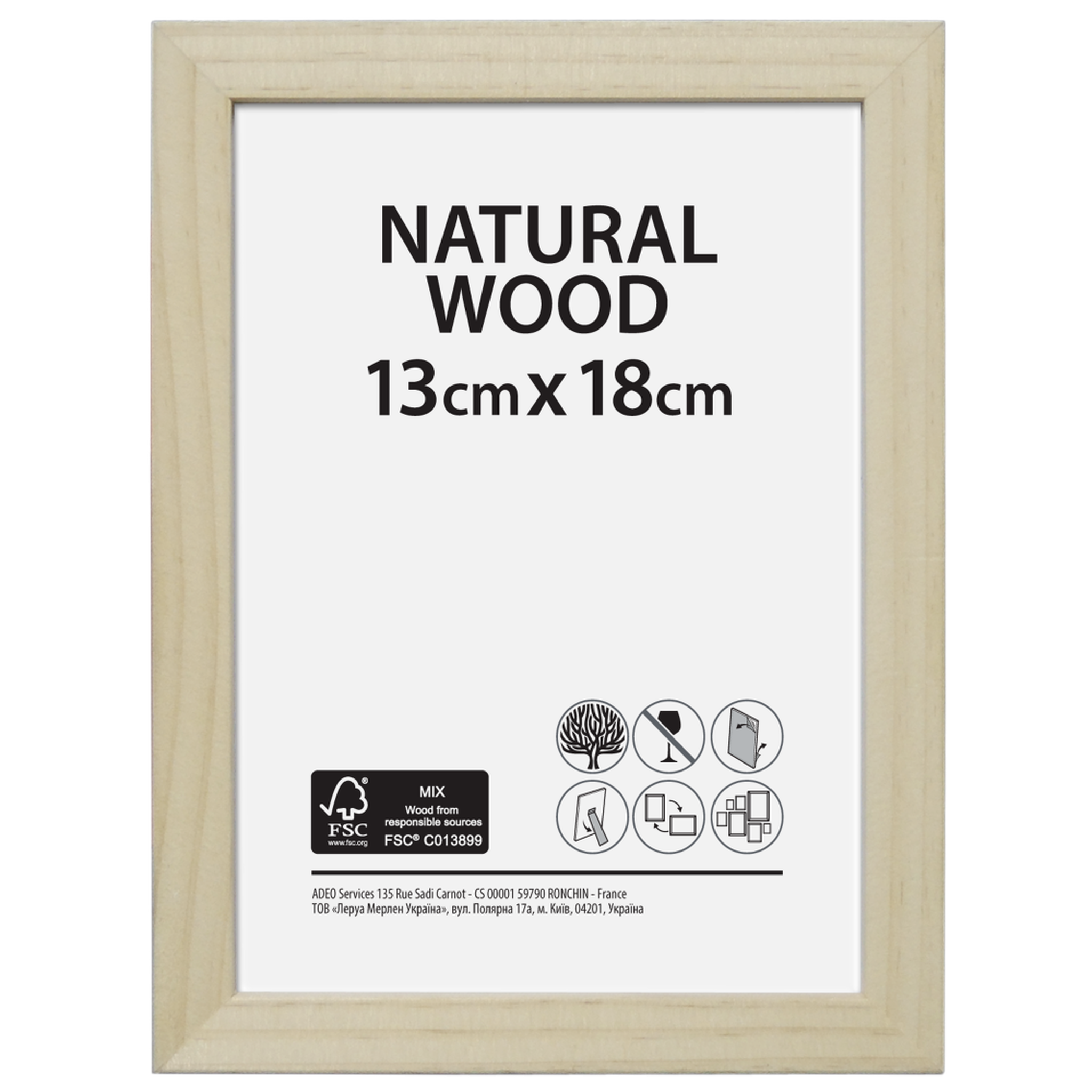 CENTRALE BRICO Cadre Brut, l.13 x H.18 cm, bois naturel