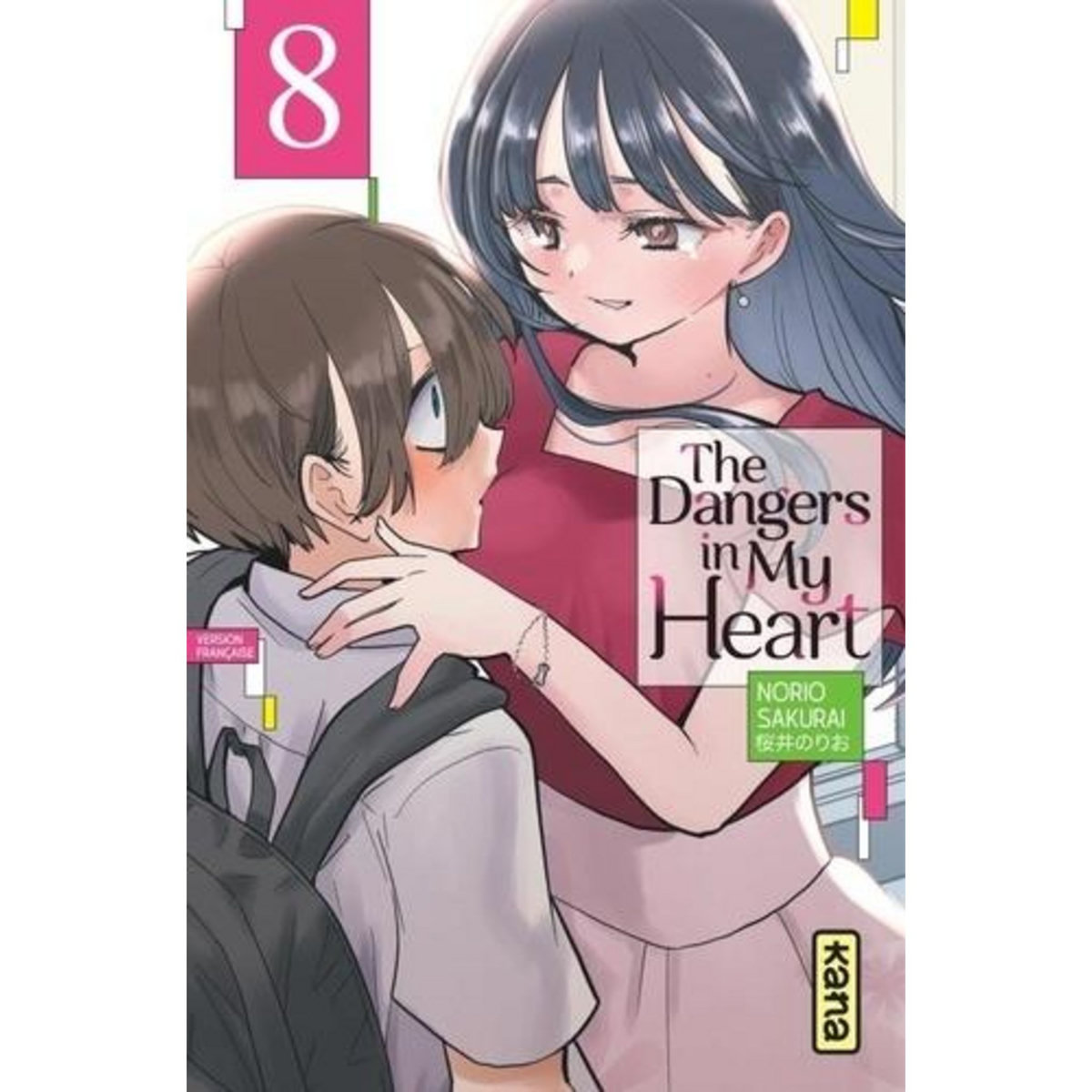 THE DANGERS IN MY HEART TOME 8 , Sakurai Norio