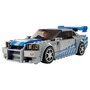 LEGO Speed Champion 76917 Nissan Skyline GT-R 2 Fast 2 Furious, Kit de Construction, Maquette de Voiture de Course, avec Minifigurine Brian O'Conner