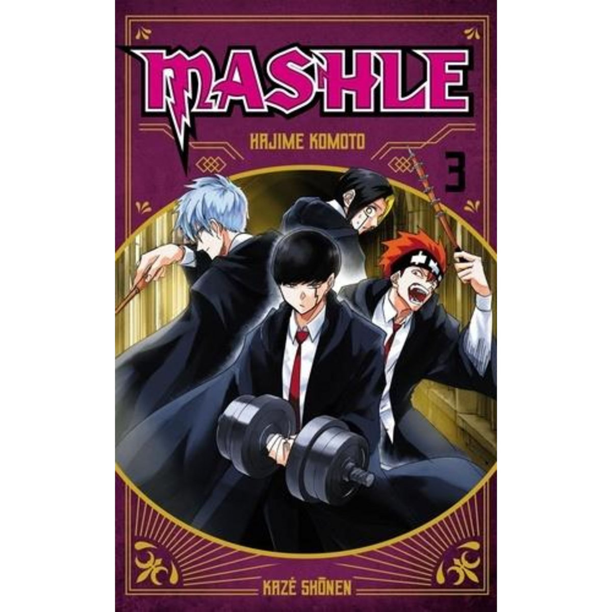 MASHLE TOME 3 : MASH BURNEDEAD ET LE SORCIER MASQUE, Komoto Hajime