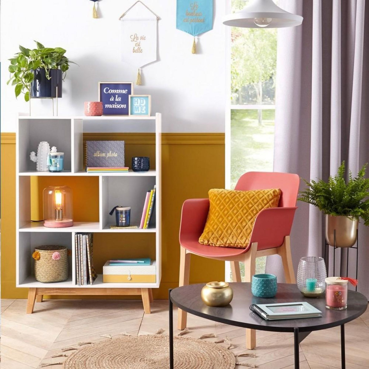 ATMOSPHERA Coussin Déhoussable  Losange 3D  40x40cm Ocre