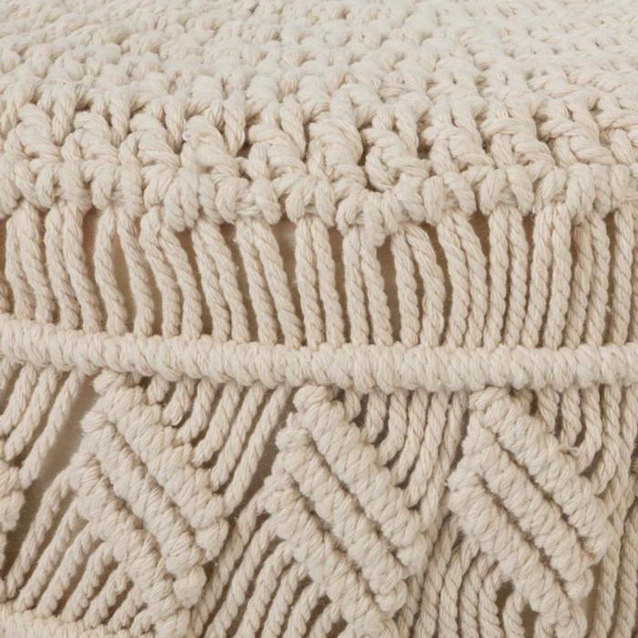 Voir la diapositive 2 : ATMOSPHERA Tabouret Rond Macramé  Été  42cm Beige