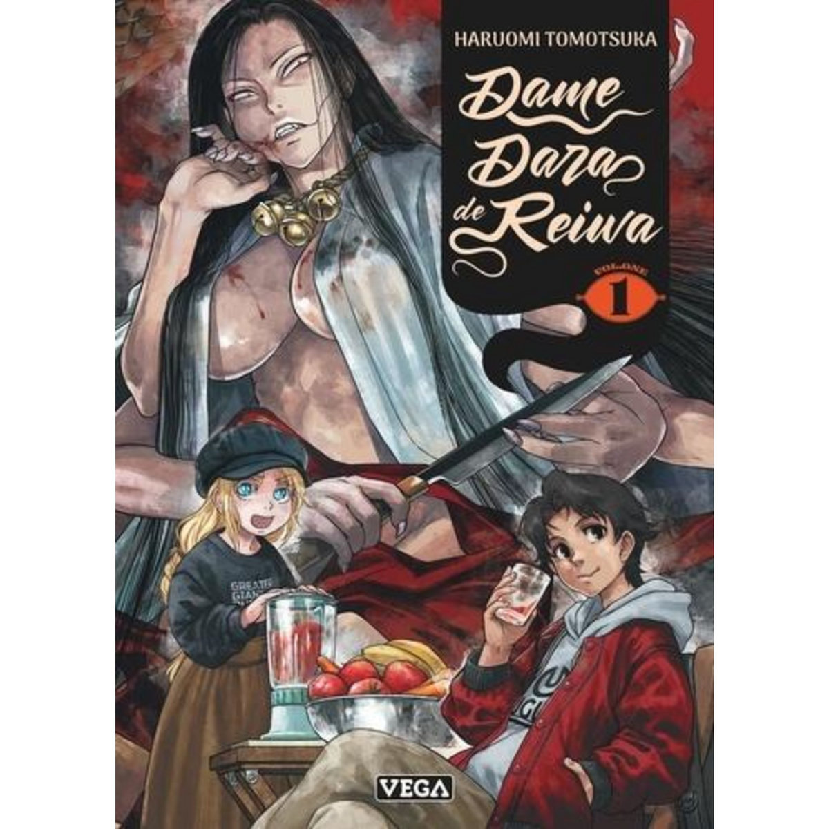 DAME DARA DE REIWA TOME 1 , Tomotsuka Haruomi