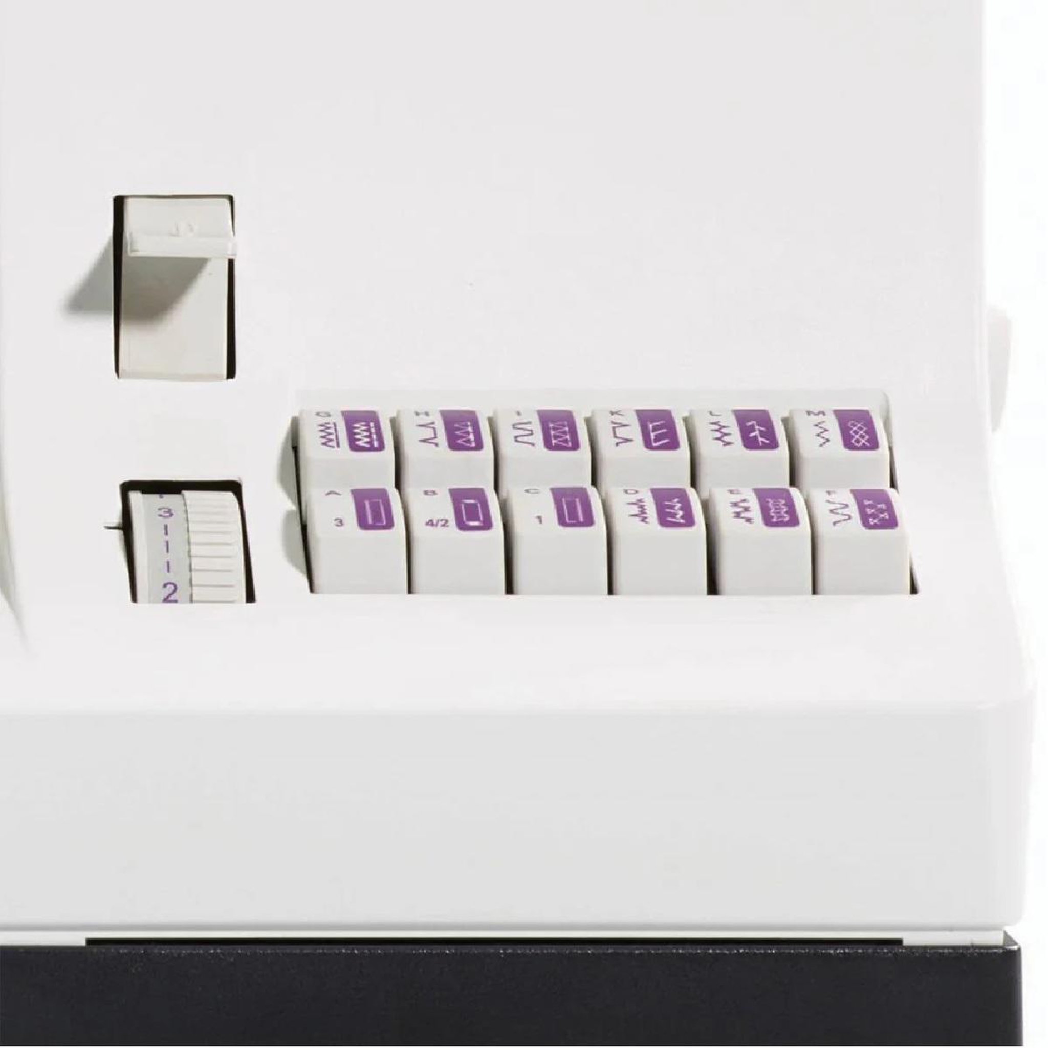 Voir la diapositive 4 : Pfaff Machine à coudre pfaff select 4.2