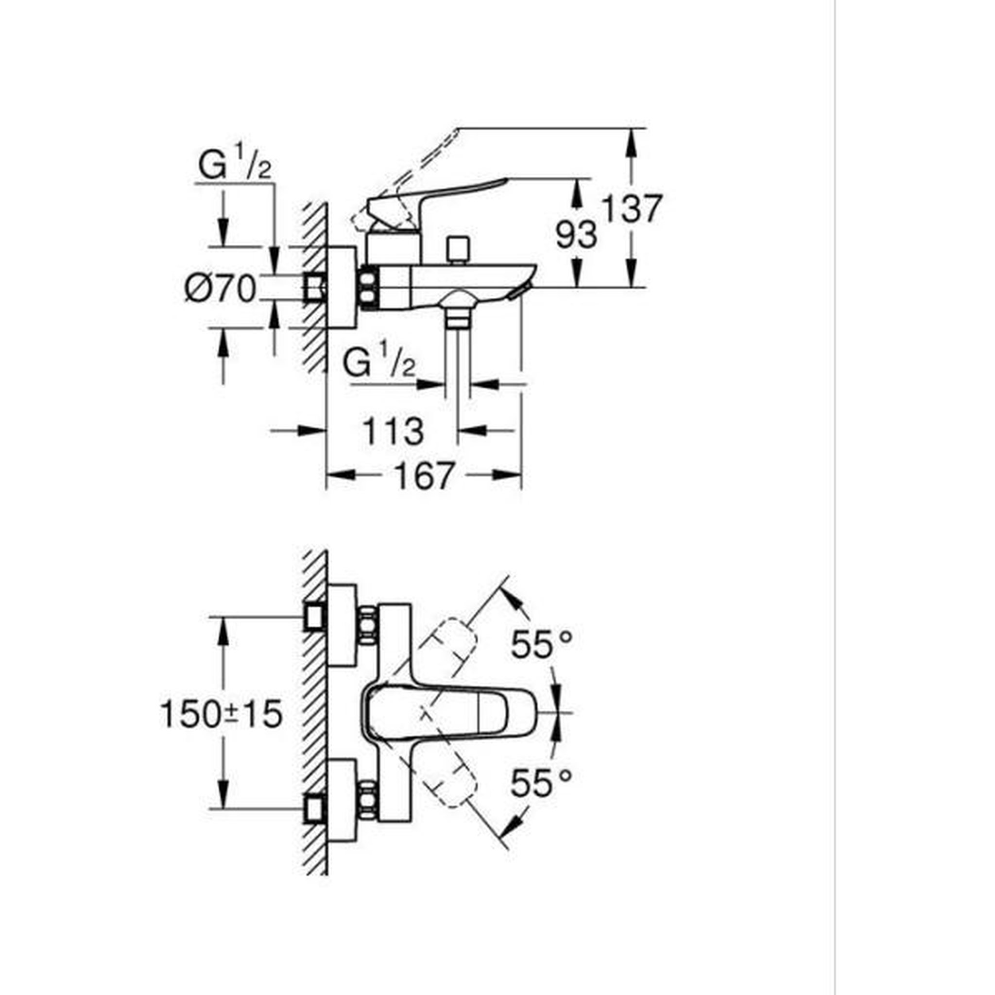 Voir la diapositive 3 : Grohe Mitigeur de bain / douche mural - grohe dice - noir mat