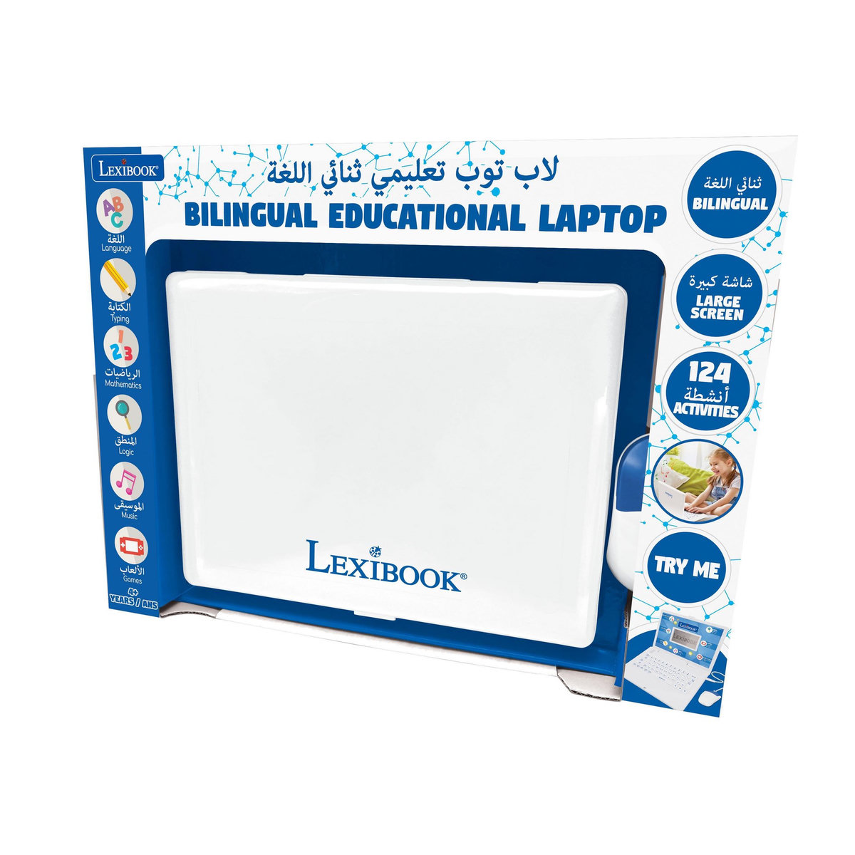 Lexibook Power Kid ordinateur portable éducatif parlant bilingue anglais et arabe