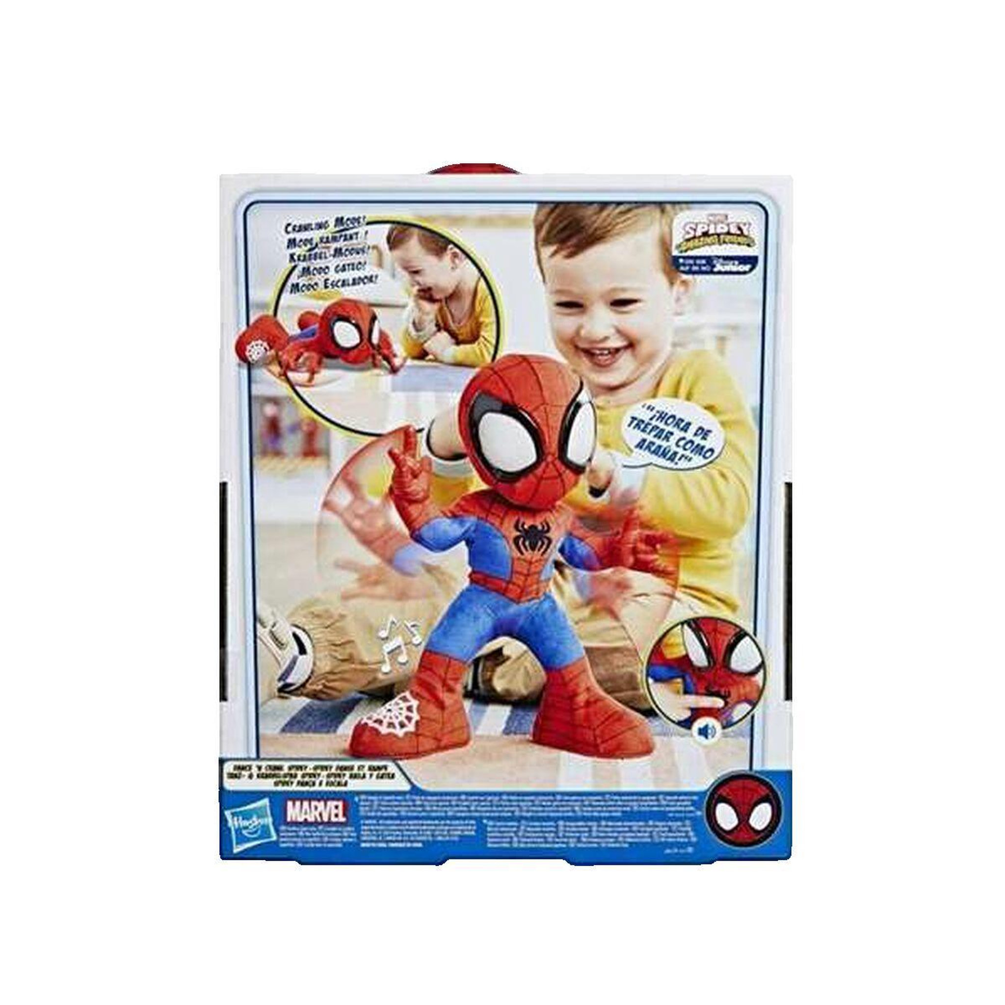 Voir la diapositive 2 : Marvel Jouet interactif Hasbro Spidey coloré