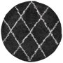 Voir la diapositive 2 : VIDAXL Tapis shaggy a poils longs moderne noir et creme Ø 280 cm