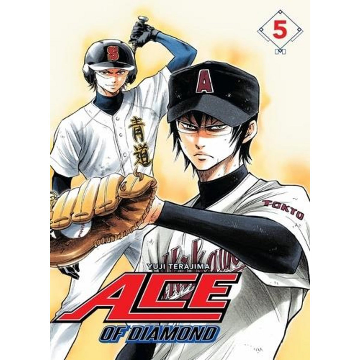 ACE OF DIAMOND - SAISON 1 TOME 5 , Terajima Yuji