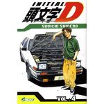 INITIAL D TOME 4, Shigeno Shûichi