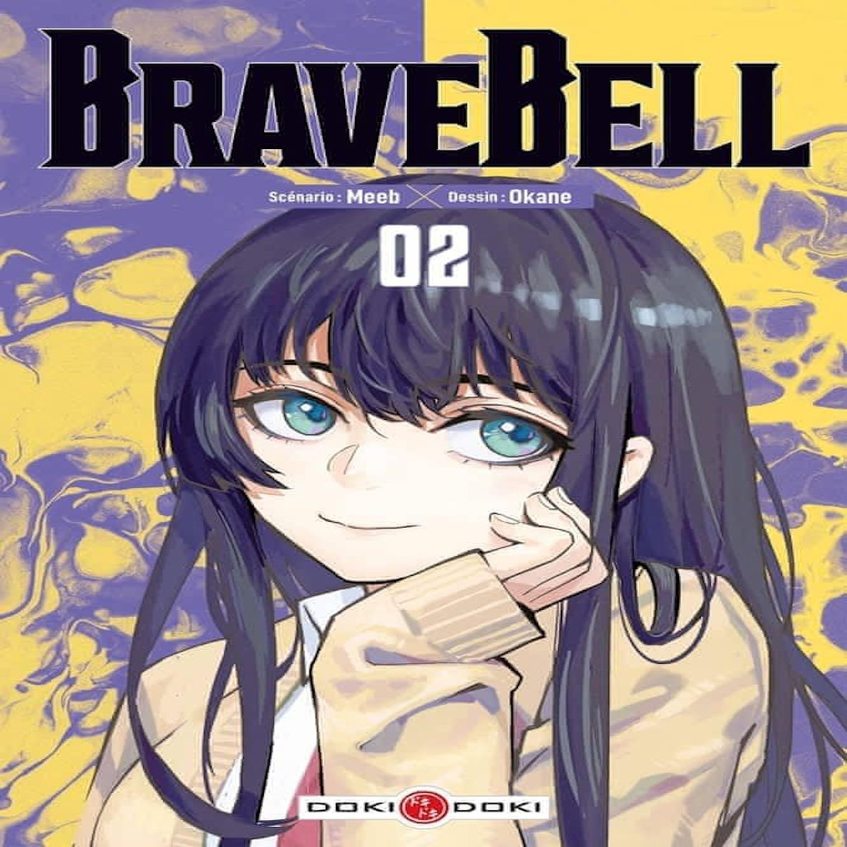 BRAVE BELL TOME 2 , Meeb