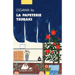 LA PAPETERIE TSUBAKI, Ogawa Ito