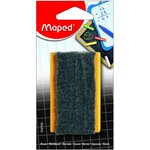 MAPED Brosse pour tableaux noirs ou blancs