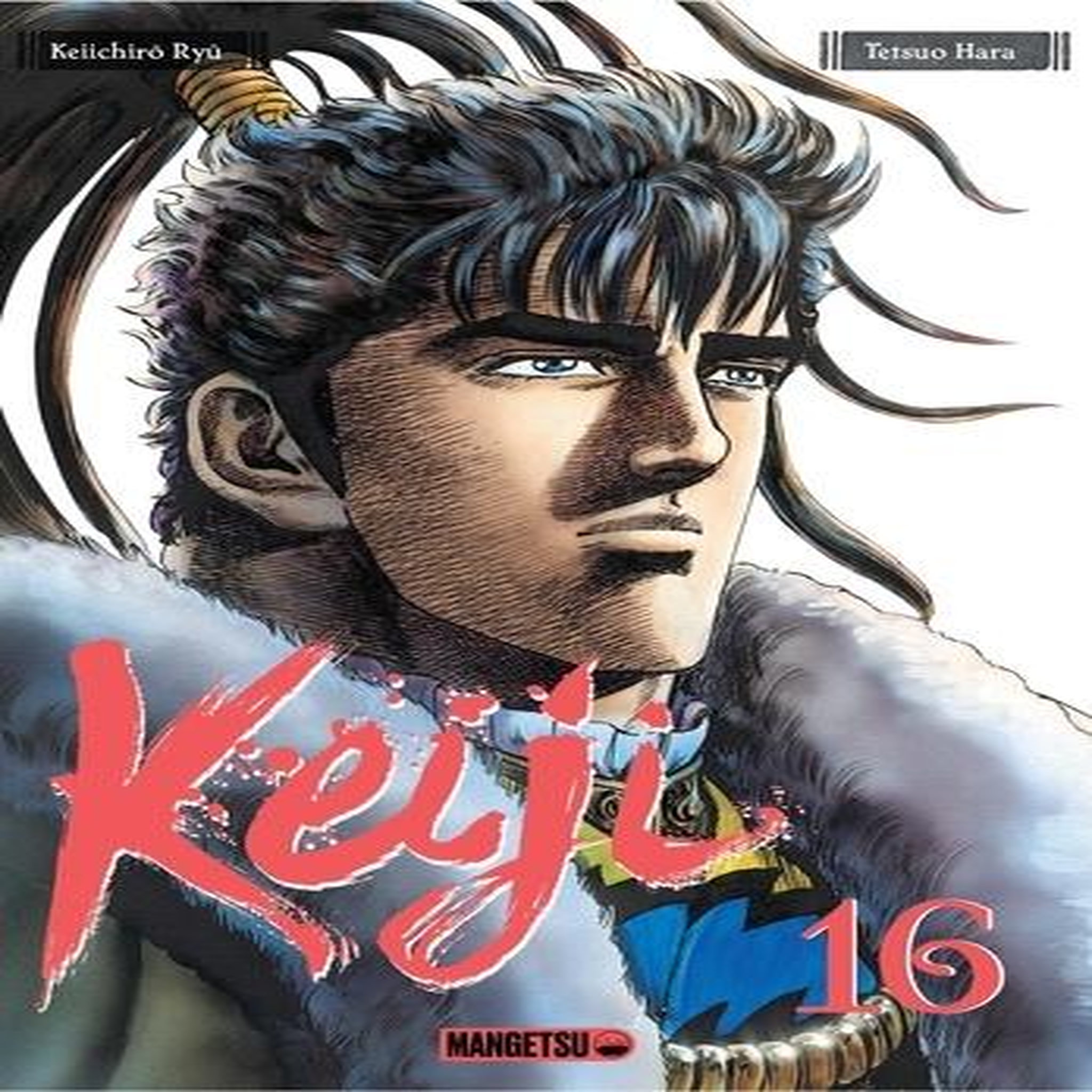KEIJI TOME 16 , Hara Tetsuo