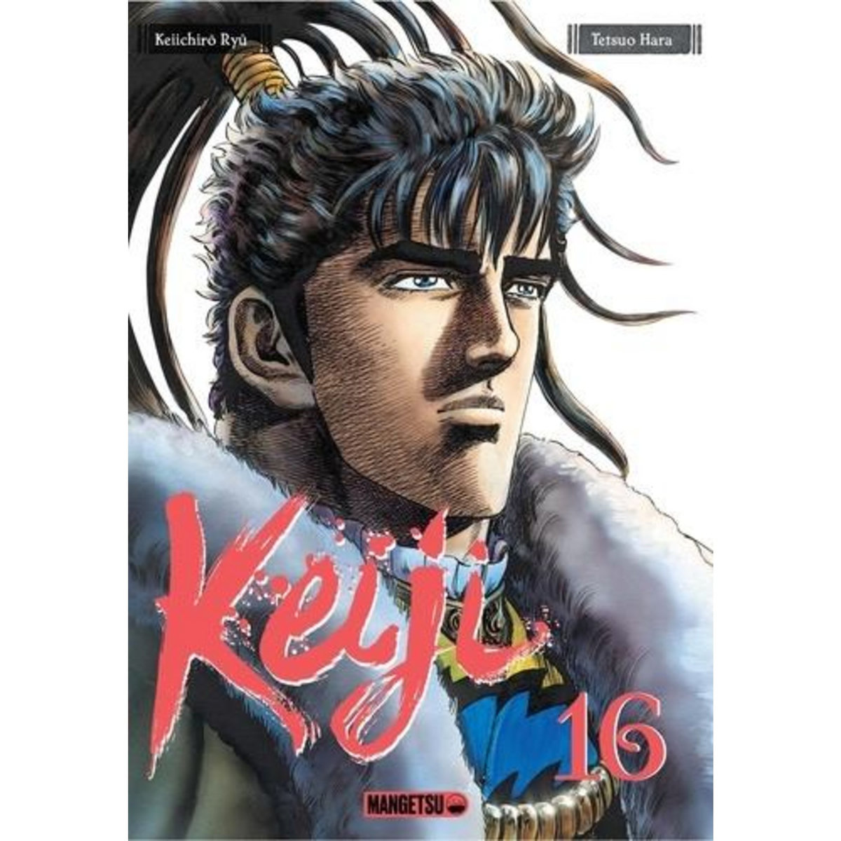 KEIJI TOME 16 , Hara Tetsuo