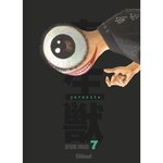 PARASITE - EDITION ORIGINALE TOME 7 , Iwaaki Hitoshi