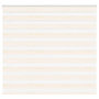Voir la diapositive 1 : VIDAXL Store zebre beige marbre largeur du tissu 160,9 cm polyester