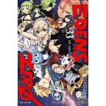 EDENS ZERO TOME 33 : LES AMIS, Mashima Hiro