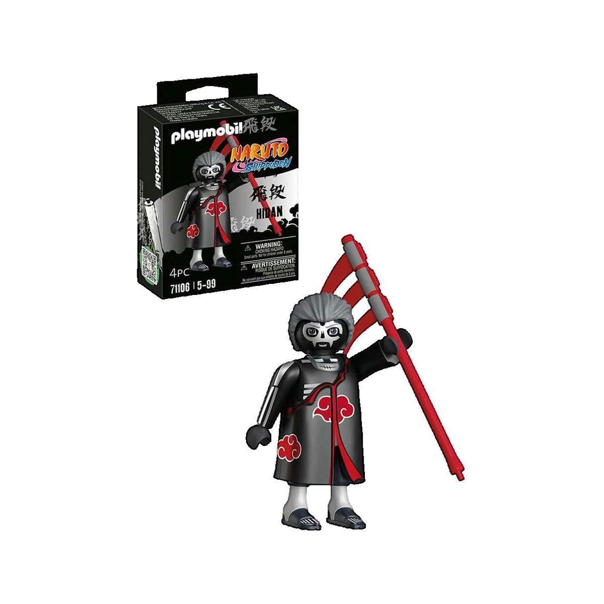 Voir la diapositive 2 : PLAYMOBIL Figurine Playmobil Hidan noire