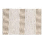 Paris Prix Tapis Déco Fantaisie  Silves  60x90cm Naturel