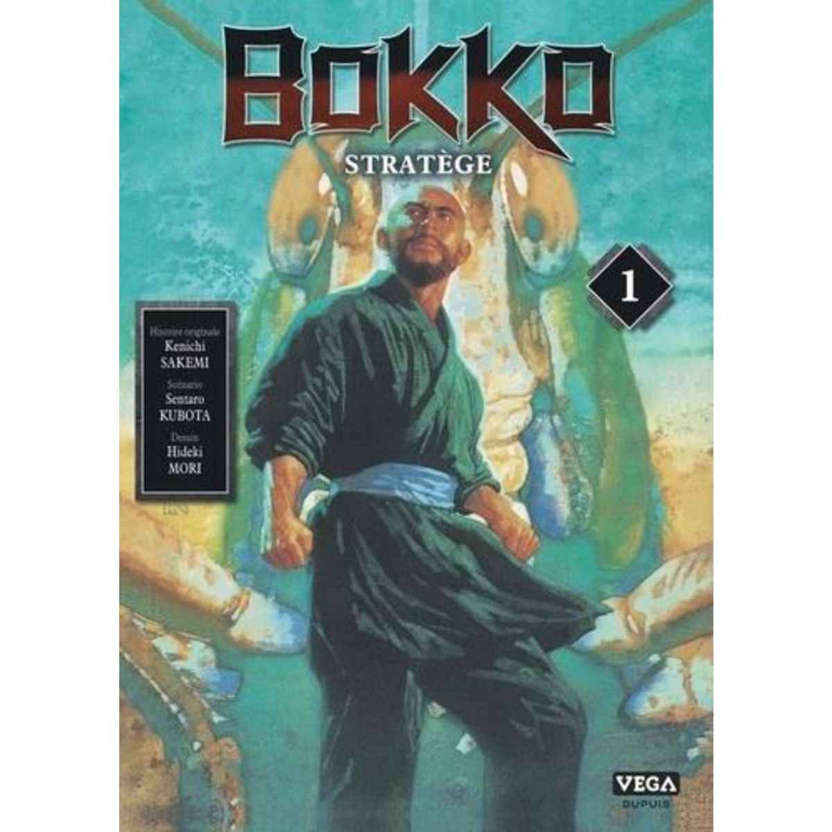 BOKKO STRATEGE TOME 1 , Sakemi Ken'ichi