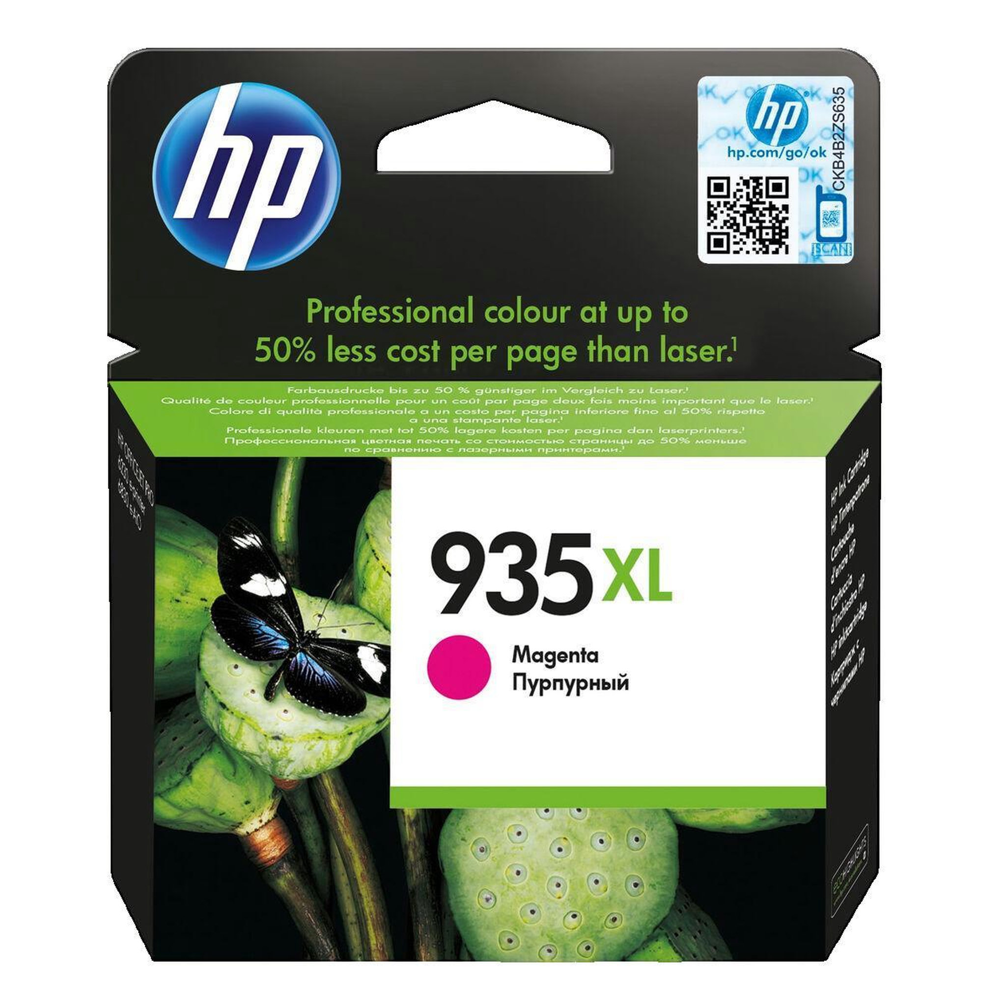 HP Cartouche d'encre HP 935XL Magenta