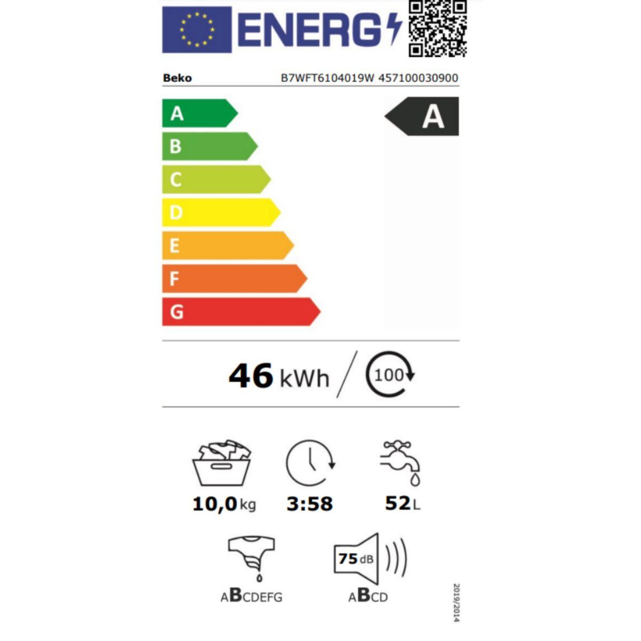 Voir la diapositive 6 : Beko Lave linge hublot B7WFT6104019W - 10 kg - 1400 tr/min - Classe A - Moteur induction - wifi - EnergySpin -FiberCatcher