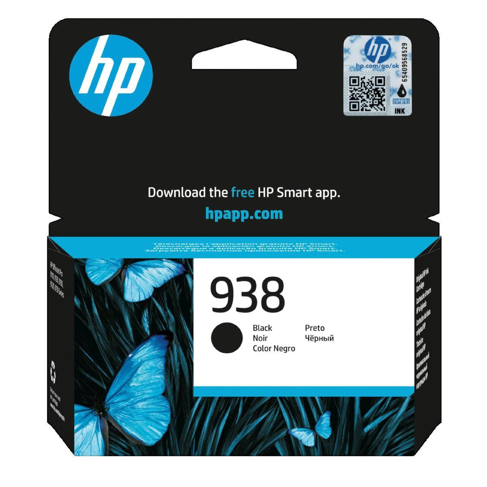 Voir la diapositive 2 : HP Cartouche d'encre HP 938 Noir