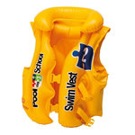 INTEX Gilet de natation bébé jaune Intex Pool School. Coloris disponibles : Jaune