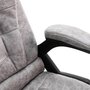 Voir la diapositive 5 : VIDAXL Chaise de bureau de massage gris clair similicuir daim