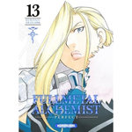 FULLMETAL ALCHEMIST PERFECT TOME 13 , Arakawa Hiromu
