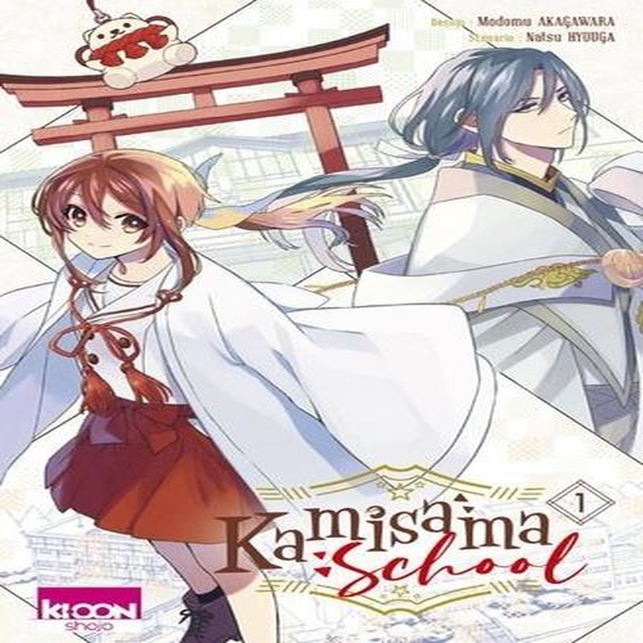KAMISAMA SCHOOL TOME 1 , Hyûga Natsu