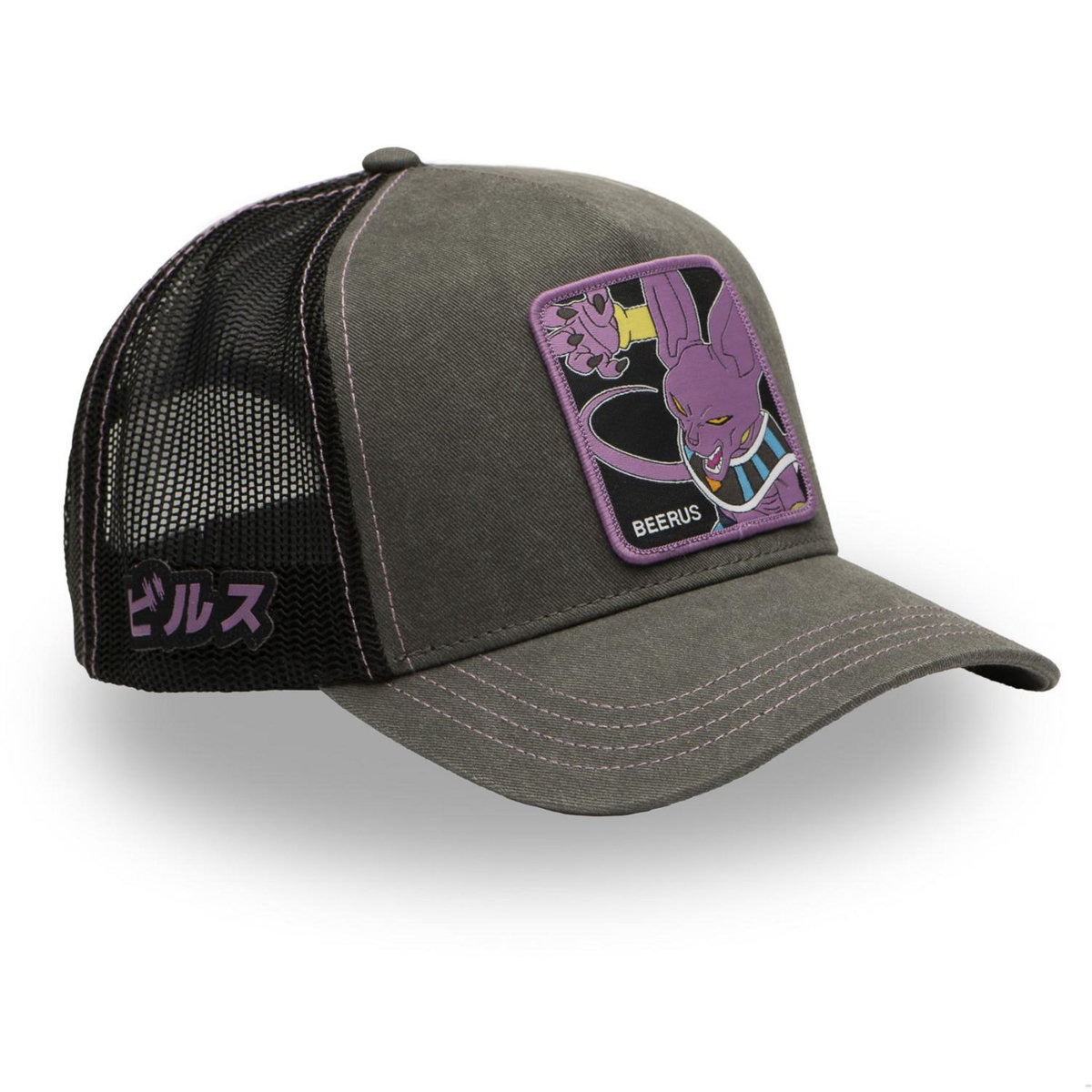 CAPSLAB Casquette trucker avec filet effet délavé Dragon Ball Super Beerus