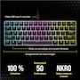 Voir la diapositive 4 : Corsair Clavier gamer K65 RGB MINI CHERRY MX Red Noir