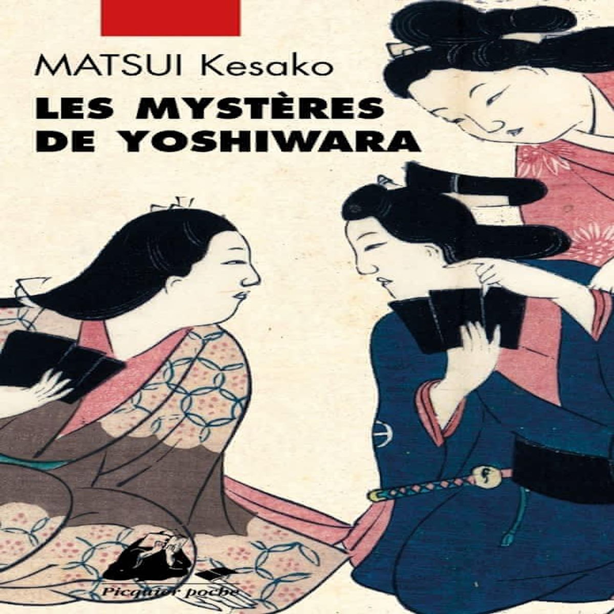 LES MYSTERES DE YOSHIWARA, Matsui Kesako