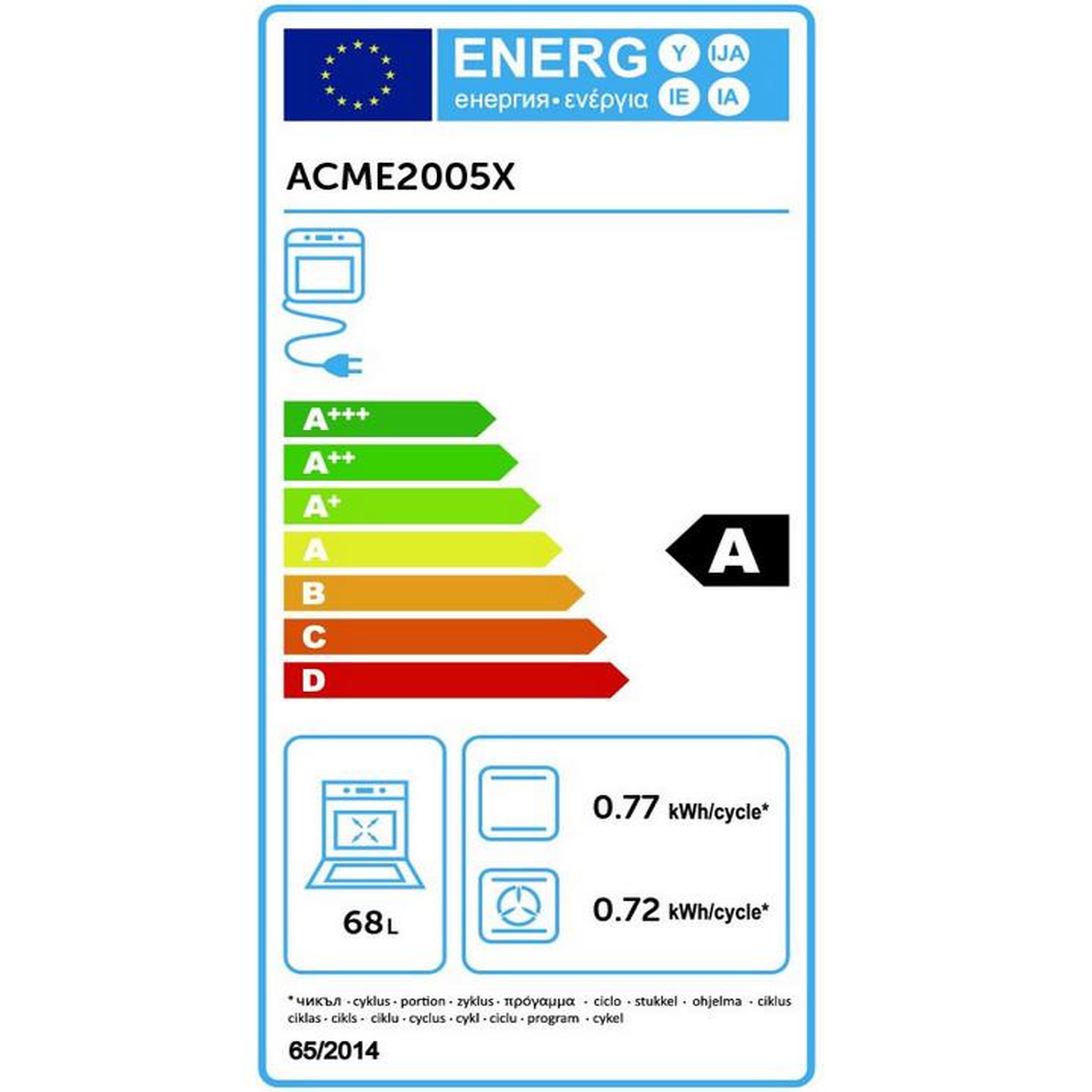 Voir la diapositive 2 : Amica Cuisinière gaz a 68l 4 feux inox - acme2005x