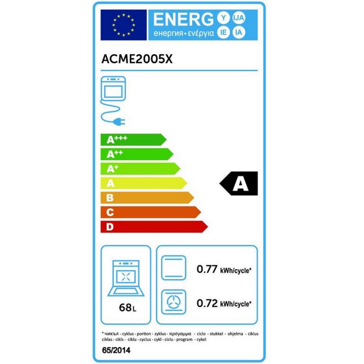 Amica Cuisinière gaz a 68l 4 feux inox - acme2005x
