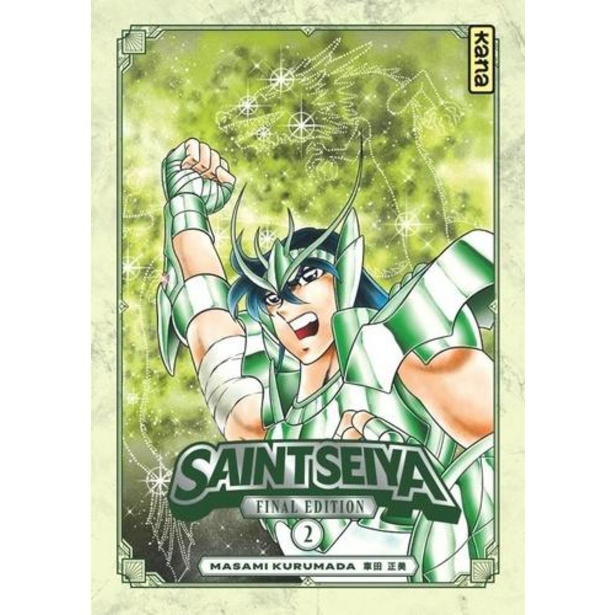 SAINT SEYA FINAL EDITION TOME 2 , Kurumada Masami