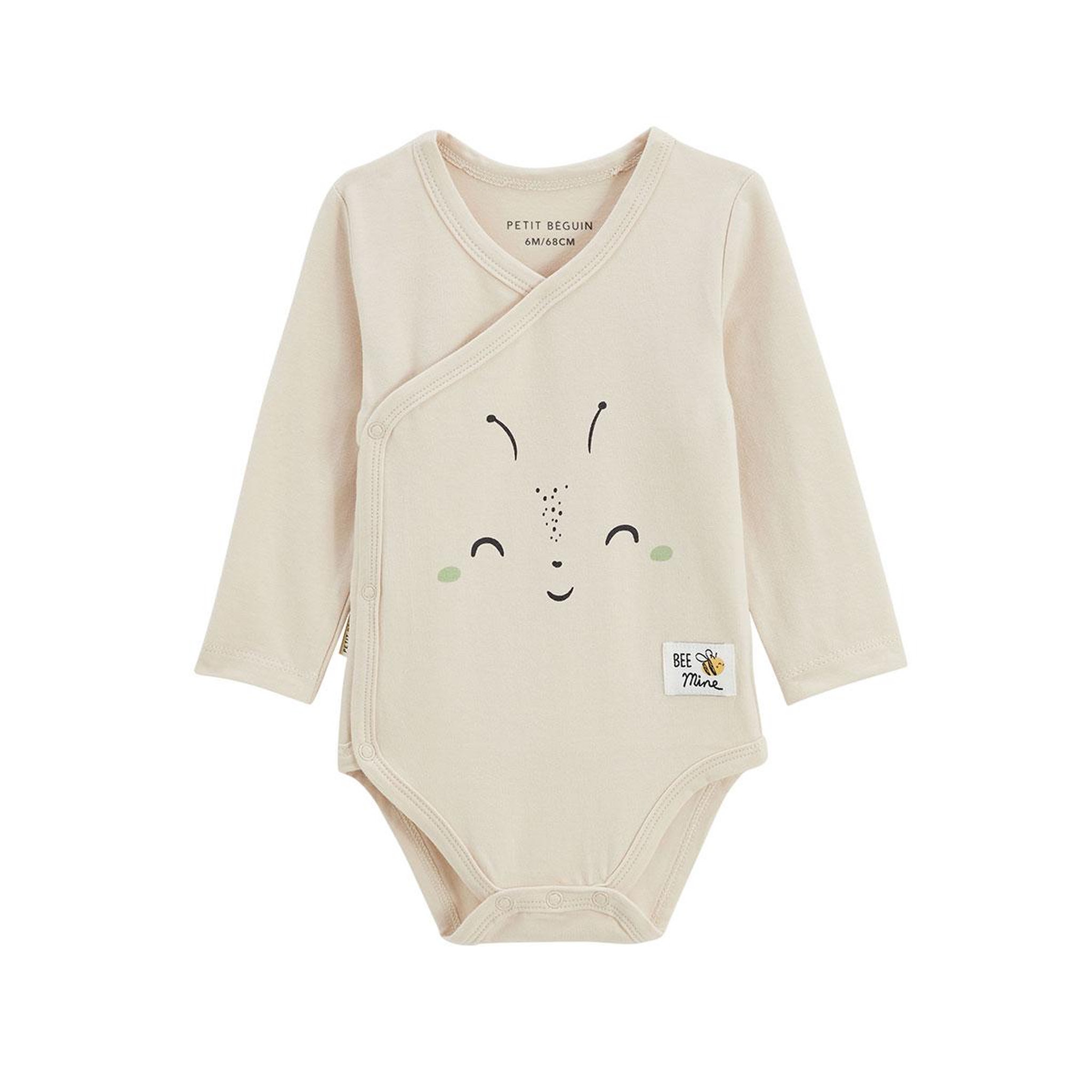 Voir la diapositive 4 : Petit BÃ©guin Ensemble body bébé et pantalon en molleton eden