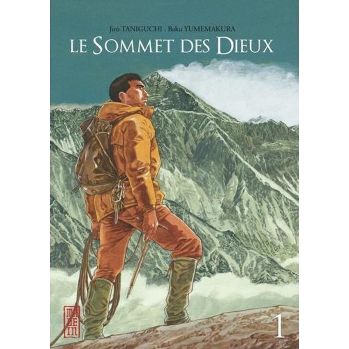 LE SOMMET DES DIEUX TOME 1, Taniguchi Jirô