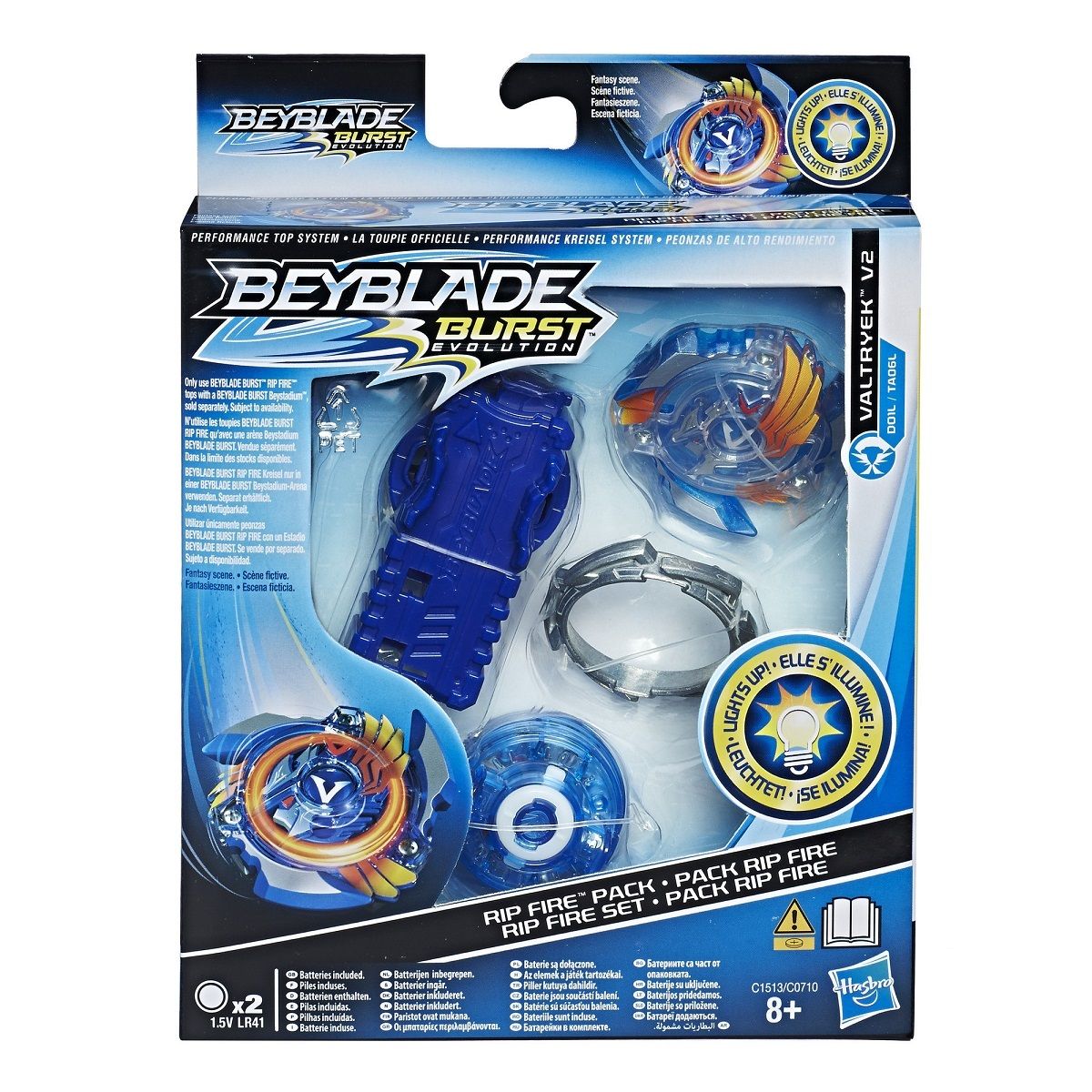 HASBRO Toupies rip fire Beyblade Valtryek V2