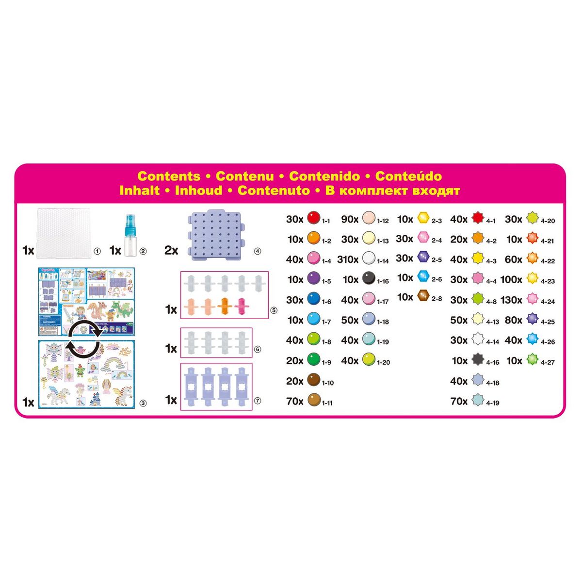 Aquabeads Le monde enchanté