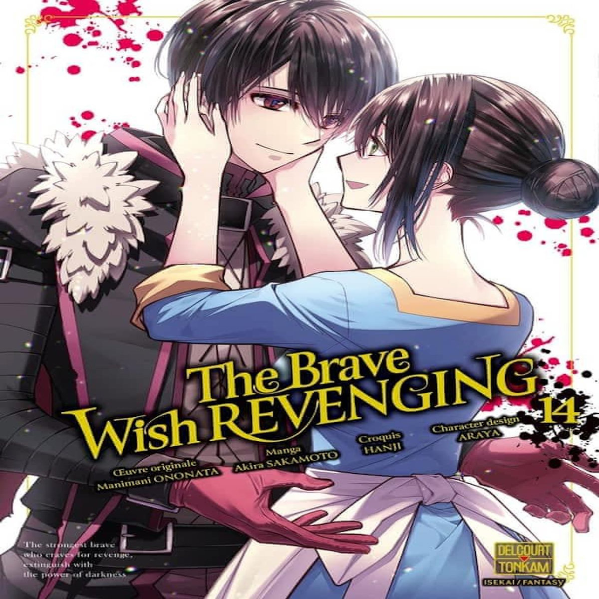 THE BRAVE WISH REVENGING TOME 14 , Ononata Manimani