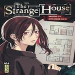 THE STRANGE HOUSE TOME 2 , Uketsu