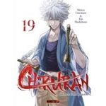 CHIRURAN TOME 19 , Hashimoto Eiji