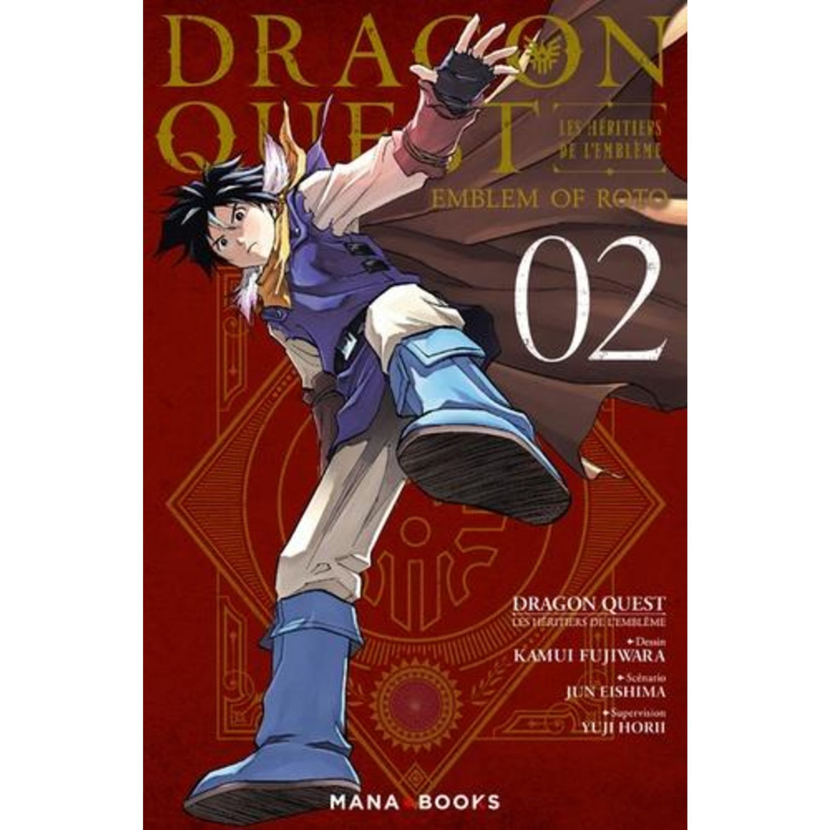 DRAGON QUEST - LES HERITIERS DE L'EMBLEME TOME 2 , Eishima Jun