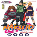 NARUTO TOME 32, Kishimoto Masashi