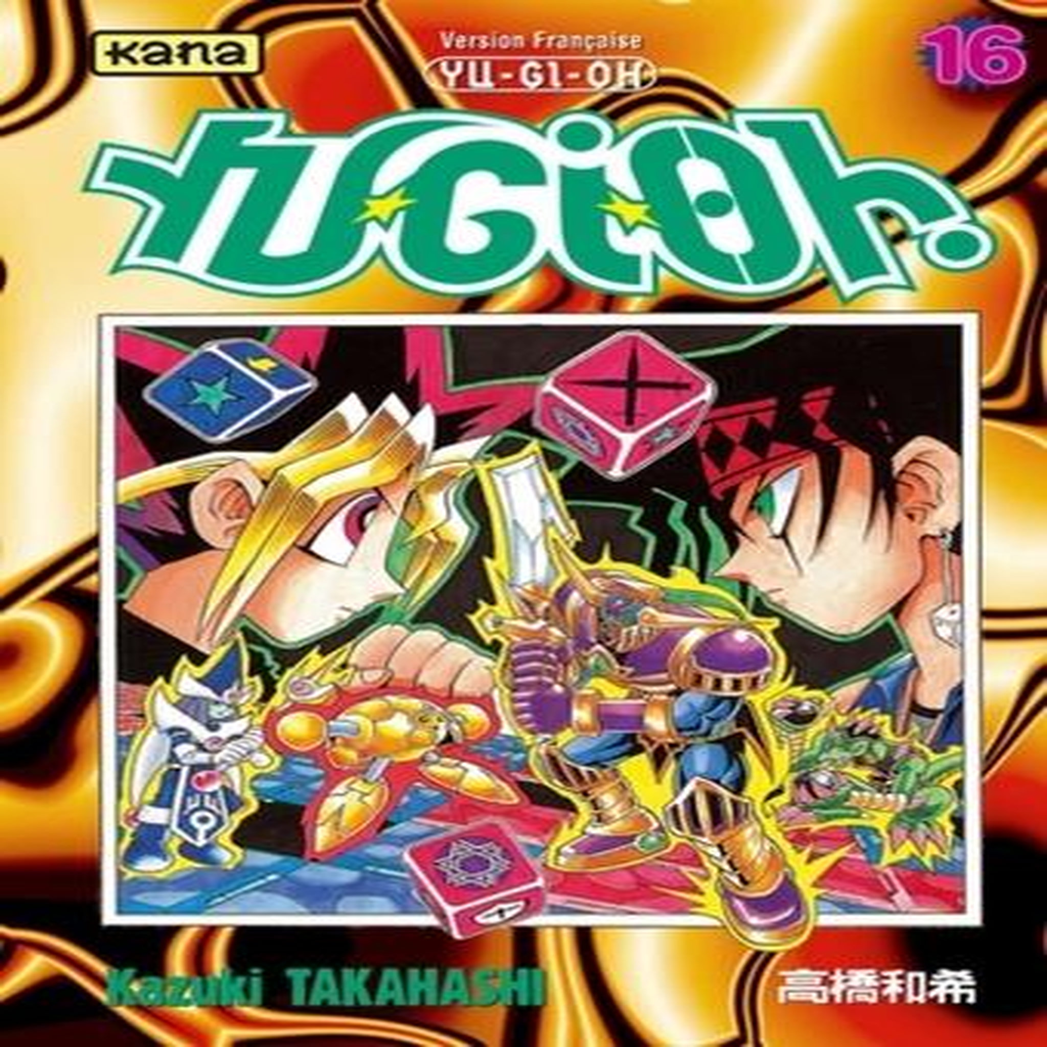YU-GI-OH ! TOME 16, Takahashi Kazuki