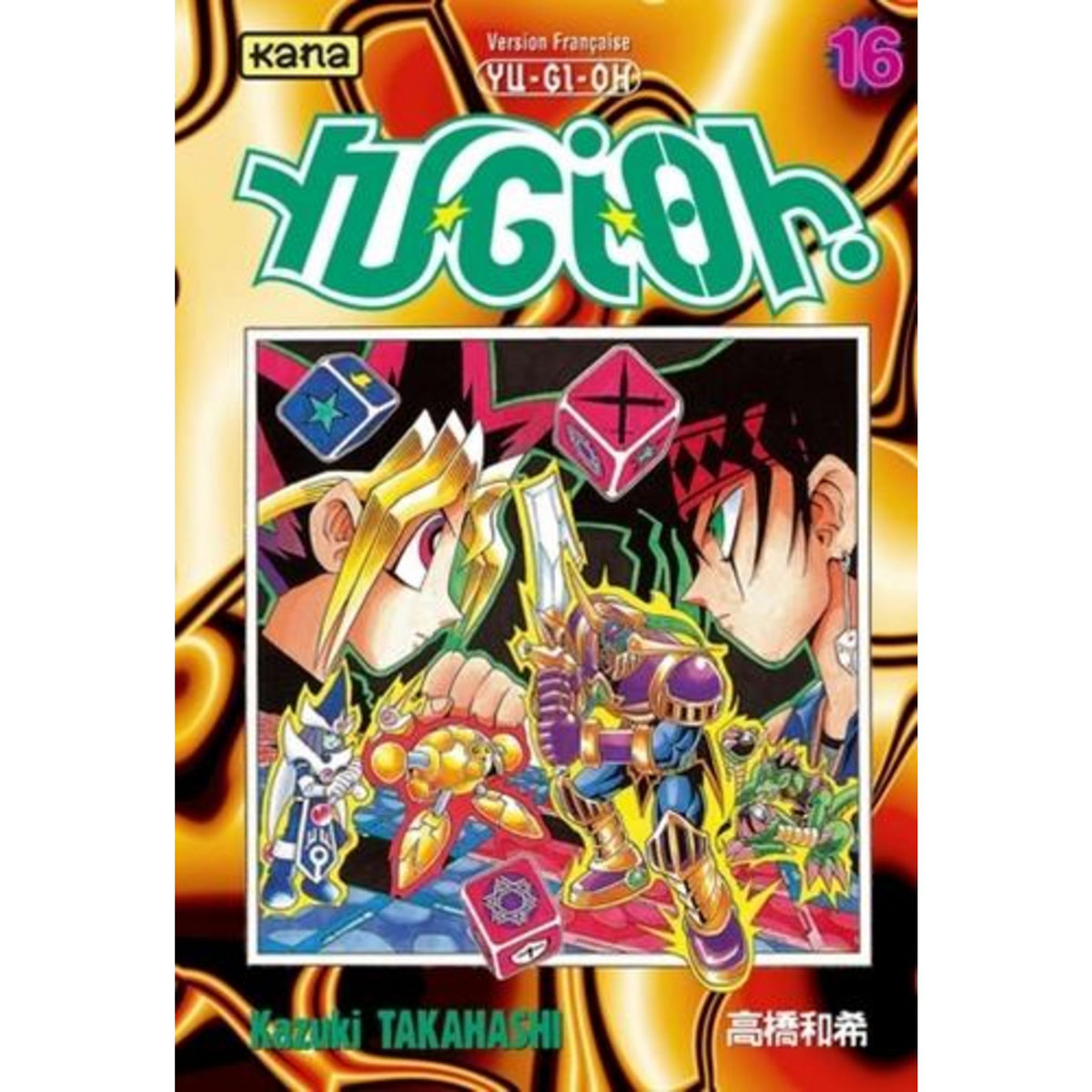YU-GI-OH ! TOME 16, Takahashi Kazuki